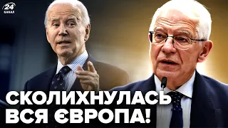 ⚡️У ЄС вийшли із заявою про війну. США шокували рішенням Україну | ВАЖЛИВЕ за тиждень