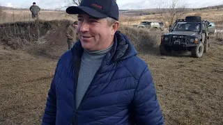 Красилів 4X4