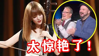 东方“神秘”乐器登上美国舞台，阿兰的二胡一响，老外都听呆了！ | 音乐Fans小琼