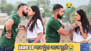 lipstick mark prank | prank on girlfriend || ( gone emotional ) veer Samrat vlog