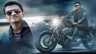 Srikanth, Puneeth Rajkumar James Hindi Movie | #puneethrajkumar | #southdubbedmovies