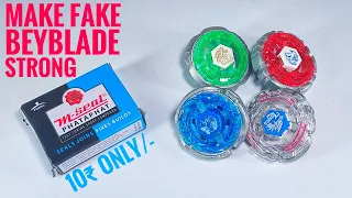Make Fake Metal Beyblades Stronger in 10₹ with M Seal