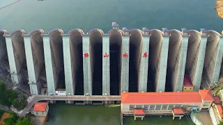 Aerial China: Meishan Reservoir Dam