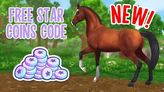 New *STAR COINS* code that works for EVERYONE! & 5 more codes COMING SOON to Star Stable