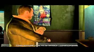 GTAIV(4) (Rus.sub)Рус. Гта 4 (2 вступительный ролик)cinematic (2 часть