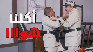 شوفو شو عمل أبو جودت بمساعدو مزين بعد ما حبس كاعود هههه ـ  باب الحارة