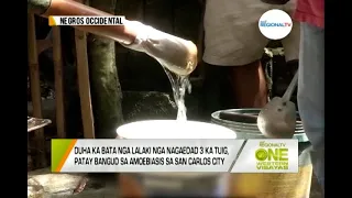 One Western Visayas: Duha ka Bata, Patay Bangud sa Amoebiasis sa San Carlos City