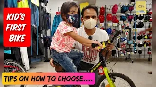 How to choose Kid's Bike │ Decathlon 2021