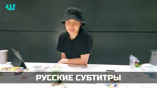 [WEVERSE LIVE] JIMIN 06.03.2023 ТРАНСЛЯЦИЯ (ЭФИР) ЧИМИНА | РУССКИЕ СУБТИТРЫ