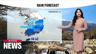 [Weather] Rain forecast in Chungcheong-do provinces and southern areas