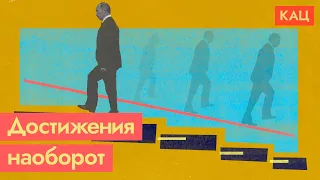 Five Putin's "achievements" after four months of war (English subtitles)
