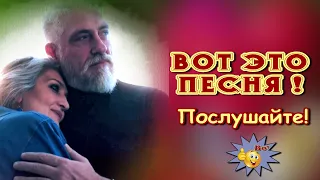 Спасибо, родная  Валерий Капризов  Вот это песня, Класс! Послушайте!!!