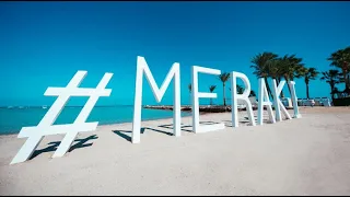 Meraki Resort 4* (Египет, Хургада)