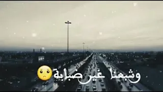 (STatut whatSapp) STORY 2022 ‎🤑🥰‎🙏💪👊 #statut_whatsapp##status #لا_تنس_الاشتراك_فالقناة