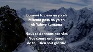 Yahwe tobelemi lyrics