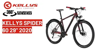 Kellys SPIDER 60 29" 2020: 360 spin bike review