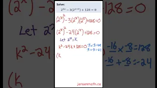 Tricky Exponential Equation