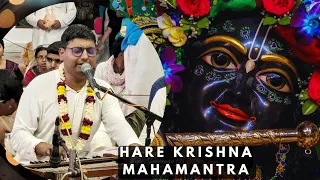 Hare Krishna Mahamantra || Very Peaceful Kirtan || Must listen || ISKCON MAYAPUR