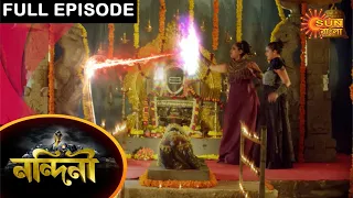 Nandini - Episode 506 | 09 April 2021 | Sun Bangla TV Serial | Bengali Serial