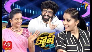 Cash | Collection King | 15th August 2020 | ETV Telugu