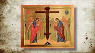 Третя неділя Великого посту - Хрестопоклонна | Недільне Євангеліє