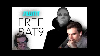 БРАТИШКИН СМОТРИТ МОКРИВСКОГО FREEBAT9 | ЛШПТ | FREEBAT9