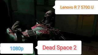 Dead Space 2 - настройки графики для 60 фпс на слабом ПК