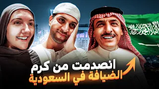 أول يوم بدولة السعودية 🇸🇦 هكذا عاملوني لما عرفو أنا مغربي😍🇲🇦هل سنؤدي العمرة!🕋