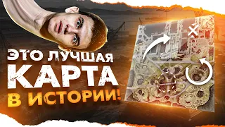 ОНИ СДЕЛАЛИ! ЛУЧШАЯ КАРТА В ИСТОРИИ WoT - Старая Гавань!