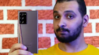 تجربتي بعد شهر من الاستخدام I Samsung Galaxy Note 20 Ultra Review !