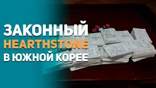 Топ необычных истории  из мира видеоигр. Дети в Fortnite, Карточный Hearthstone, Вор по MGS и другое