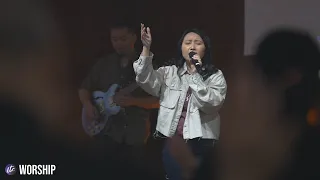 Shout To the Lord // What a Beautiful Name feat. Blia Khang & Lee Vang