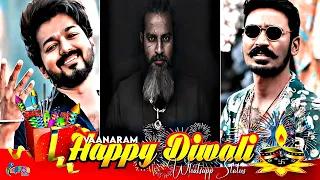 Diwali Whatsapp status HD | Happy Diwali Whatsapp status | Kgf 2 Vaanaram version Deepawali status