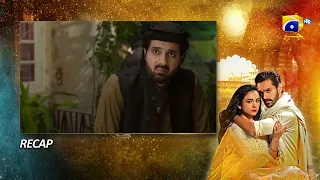 Recap Tere Bin Episode 52 - 14th June 2023 - HAR PAL GEO