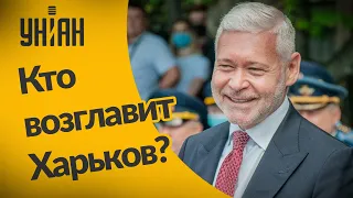 Кто станет преемником Геннадия Кернеса?