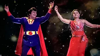 NTR, Jayaprada Superhit Love Song - Superman Movie Songs | Telugu Movie Songs HD