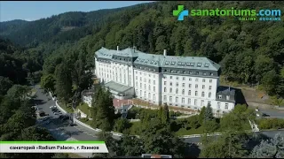 Санаторий «Radium Palace» (Радиум Палас), курорт Яхимов, Чехия - sanatoriums.com