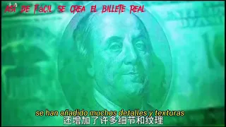 Personas inteligente crean billetes | película