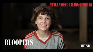 STRANGER THINGS Season 2 | Gag Reels & Bloopers (Netflix) | Stranger Things INDIA