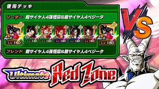 BEATING OMEGA SHENRON RED ZONE WITH FULL SSJ4 TEAM! Dragon Ball Z Dokkan Battle