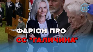 Ветеран СС "Галичина" у парламенті Канади: чому в світі досі толерують совєтські міфи?