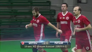 Бизнес Лига 2018-2019 | 1 тур | GRIFFIN-2  3-0  PARTIZAN