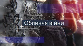 Був актором, став військовослужбовцем: історія бойового медика Петра Коноплі