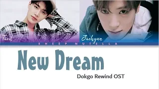 NCT U (Taeil Jaehyun)-New Dream Dokgo Rewind OST [Color Coded Lyrics HAN/ROM/ENG]