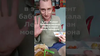 лучший супчик вьетнама в крысячей норе. леша в аx..е, я кайфую от рынков