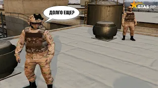 ВОЕННОЕ ПОЛОЖЕНИЕ (ROCKFORD GTA5 RP)