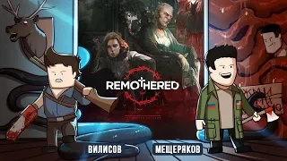 🎮 Хоррор-стрим. Remothered: Tormented Fathers