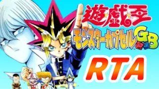 【ゆっくり解説】遊☆戯☆王 モンスターカプセルGB RTA 06:36:15