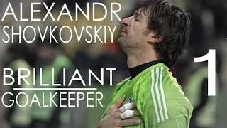 Alexander "Sasho" Shovkovskiy ► Brilliant goalkeeper Dynamo Kiev ► Recordsman