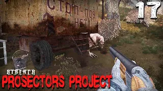 S.T.A.L.K.E.R.  Prosectors Project (17) ► Туманная чаща. Заказы на химер